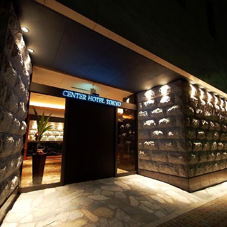 Center Hotel Tokio Exterior foto