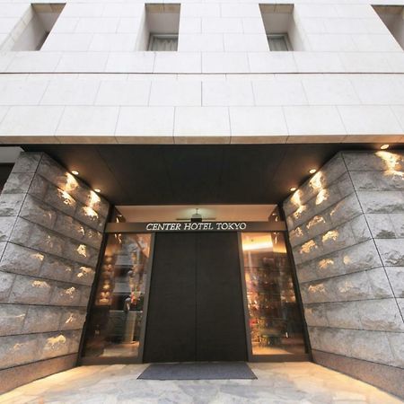 Center Hotel Tokio Exterior foto