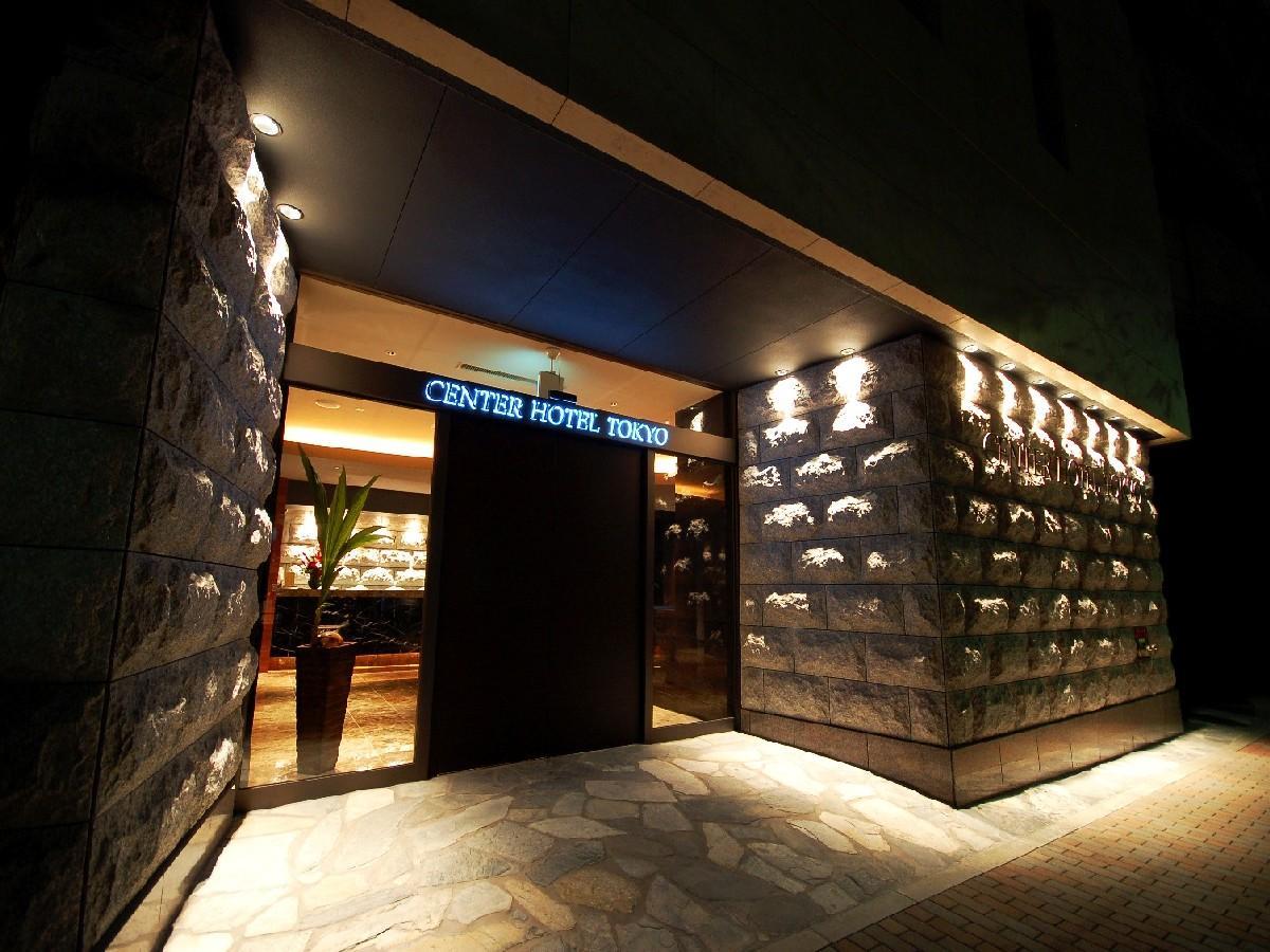 Center Hotel Tokio Exterior foto