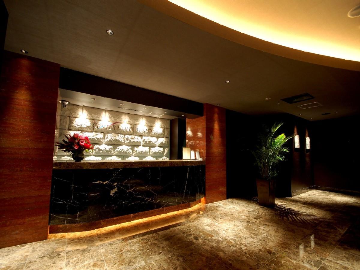 Center Hotel Tokio Exterior foto